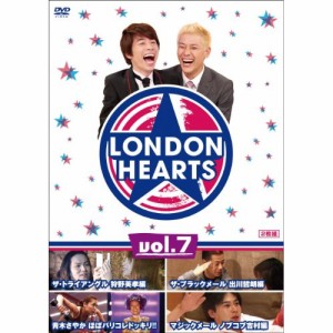 DVD/趣味教養/ロンドンハーツ vol.7