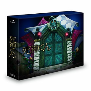 【取寄商品】BD/国内TVドラマ/死神くん Blu-ray BOX(Blu-ray)