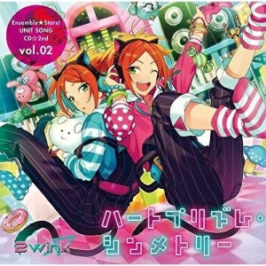【取寄商品】CD/2wink/あんさんぶるスターズ! ユニットソングCD 2nd vol.02 2wink