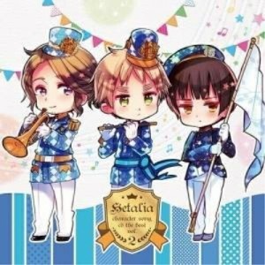 CD/アニメ/ヘタリア キャラクターソングCD The BEST vol.2