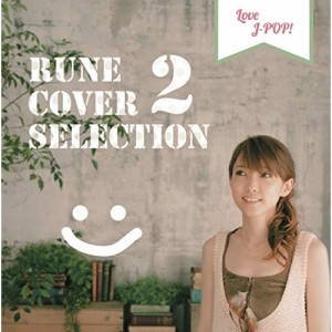 ★CD/Rune/Rune Cover Selection 2