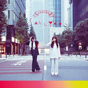 【取寄商品】CD/sumika/SALLY e.p (初回プレス限定盤)