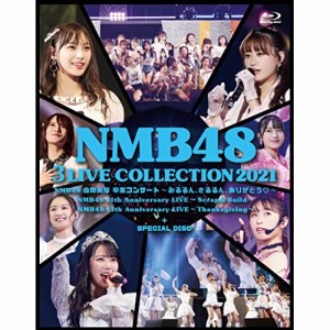 BD/NMB48/NMB48 3 LIVE COLLECTION 2021(Blu-ray)