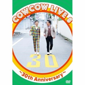 DVD/趣味教養/COWCOW LIVE 8 〜30th Anniversary〜