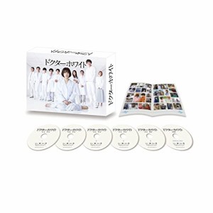 【取寄商品】DVD/国内TVドラマ/ドクターホワイト DVD-BOX (本編ディスク5枚+特典ディスク1枚)