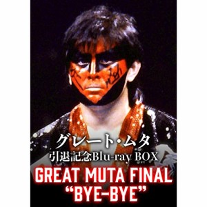 【取寄商品】BD/スポーツ/グレート・ムタ 引退記念Blu-ray BOX GREAT MUTA FINAL ”BYE-BYE”(Blu-ray)