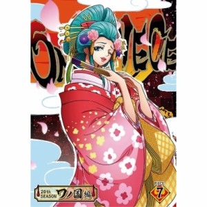 DVD/TVアニメ/ONE PIECE ワンピース 20THシーズン ワノ国編 PIECE.7