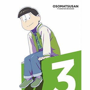 BD/TVアニメ/おそ松さん第3期 第3松(Blu-ray)