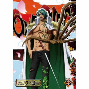 DVD/TVアニメ/ONE PIECE ワンピース 20THシーズン ワノ国編 PIECE.53