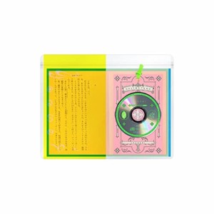 CD(8cm)/YOASOBI/はじめての - EP 色違いのトランプ(「セブンティーン」原作)盤 (完全生産限定盤/色違いのトランプ(「セブンティーン」原