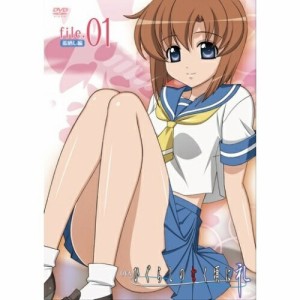 DVD/OVA/OVA「ひぐらしのなく頃に礼」file.1 (通常版)