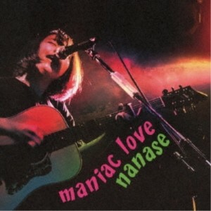 CD/ななせ/maniac love