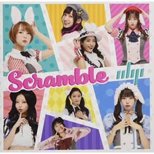 【取寄商品】CD/OBP/Scramble