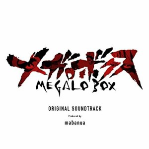 【取寄商品】CD/mabanua/MEGALOBOX ORIGINAL SOUNDTRACK