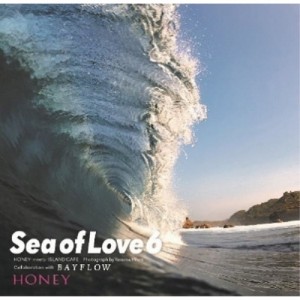 CD/オムニバス/HONEY meets ISLAND CAFE Sea Of Love 6 (紙ジャケット)