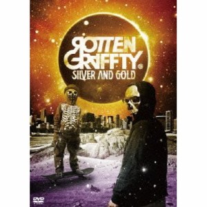 【取寄商品】DVD/ROTTENGRAFFTY/SILVER & GOLD