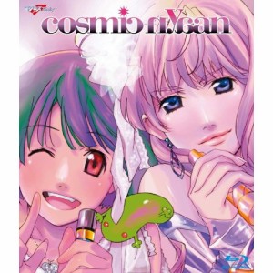 BD/オムニバス/マクロスF 超時空スーパーライブ cosmic nyaan コズミック娘(Blu-ray)