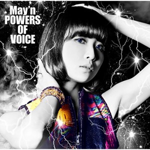 CD/May'n/POWERS OF VOICE (歌詞付) (通常盤)