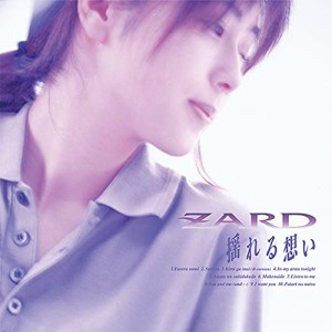 CD/ZARD/揺れる想い 30th Anniversary Remasterd