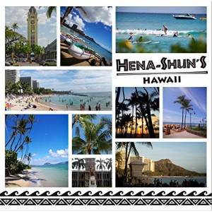 CD/オムニバス/HENA-SHUN'S HAWAII 〜へなしゅんの『ハワイを聴こう!』〜