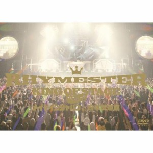 DVD/RHYMESTER/KING OF STAGE VOL.7 メイドインジャパン at 日本武道館