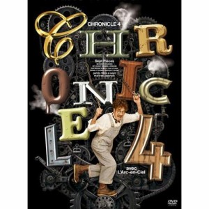 DVD/L'Arc-en-Ciel/CHRONICLE 4