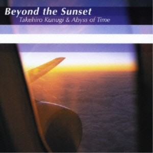 CD/功刀丈弘&Abyss of Time/Beyond the Sunset