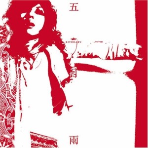 CD/清春/五月雨 (紙ジャケット) (通常盤)