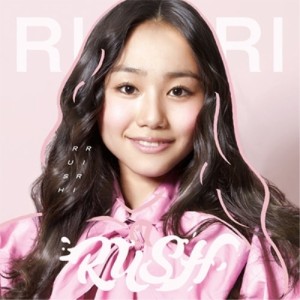 【取寄商品】CD/RIRI/RUSH (紙ジャケット)