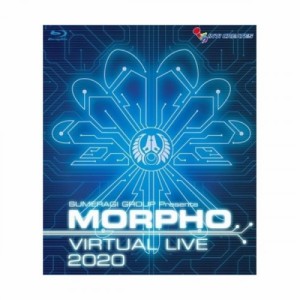 ★ BD / Morpho、皇神電子交響楽団 / MORPHO VIRTUAL LIVE 2020(Blu-ray) (Blu-ray+CD)