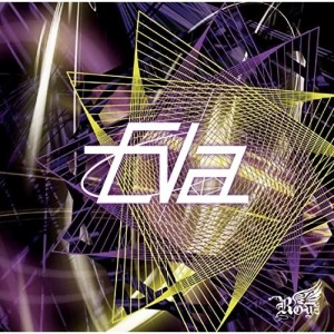 【取寄商品】CD/Royz/Eva (通常盤/Ctype)