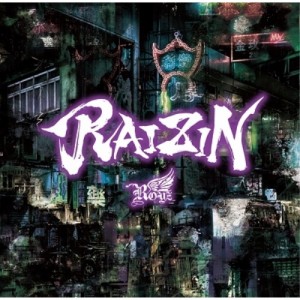 【取寄商品】CD/Royz/RAIZIN(+2) (通常盤/Ctype)