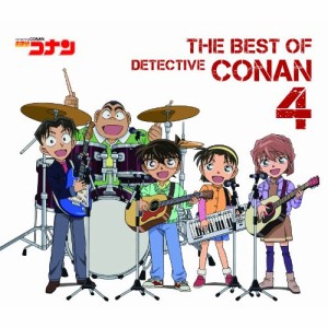 CD/アニメ/名探偵コナン テーマ曲集 4 〜THE BEST OF DETECTIVE CONAN 4〜