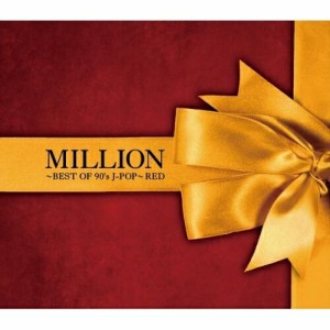 CD/オムニバス/MILLION 〜BEST OF 90's J-POP〜 RED (CD+DVD)