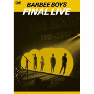 DVD/バービーボーイズ/FINAL LIVE