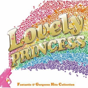 CD/オムニバス/ラブリー・プリンセス (Blu-specCD)
