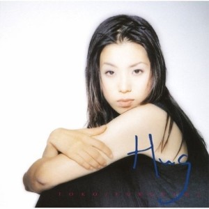 CD/古内東子/Hug(ハグ) (Blu-specCD2)