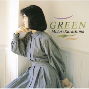 CD/辛島美登里/GREEN