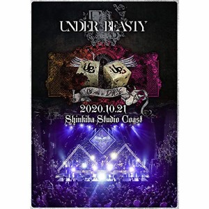 DVD/アンダービースティー/アンダービースティー 新木場STUDIO COAST(UB roll a DICE)