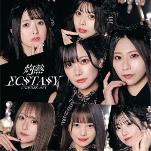 CD/アンダービースティー/灼熱ECSTASY (TYPE B)