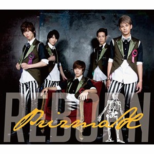 CD/PrizmaX/REBORN (黄盤)