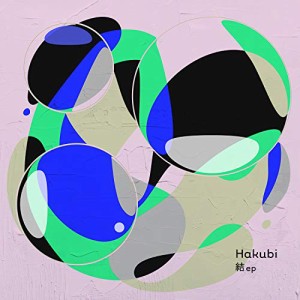 【取寄商品】CD/Hakubi/結 ep