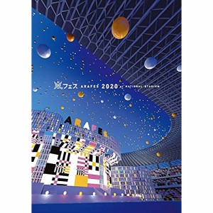 DVD/嵐/アラフェス2020 at 国立競技場 (通常盤)