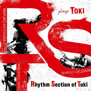★CD/RST Trio/plays TOKI