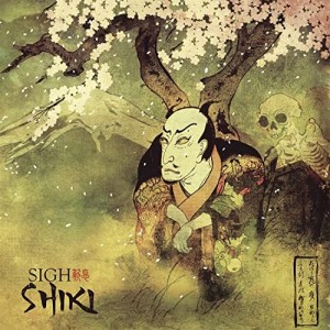 CD/SIGH/SHIKI (解説付)
