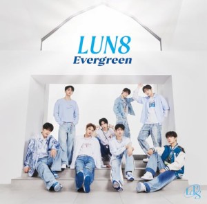 ▼CD/LUN8/Evergreen (初回限定盤B)