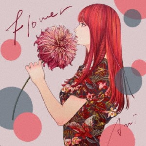 【取寄商品】CD/しばあみ/Flower