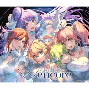 ▼CD/ワルキューレ/W encore (通常盤)