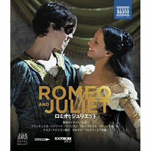 ★ BD / 洋画 / バレエ映画『ロミオとジュリエット』(Blu-ray)