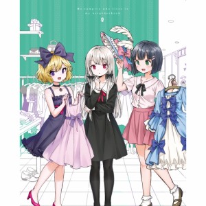 BD/TVアニメ/となりの吸血鬼さん Vol.2(Blu-ray)